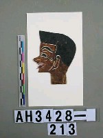 藏品(影偶頭－男文丑)的圖片